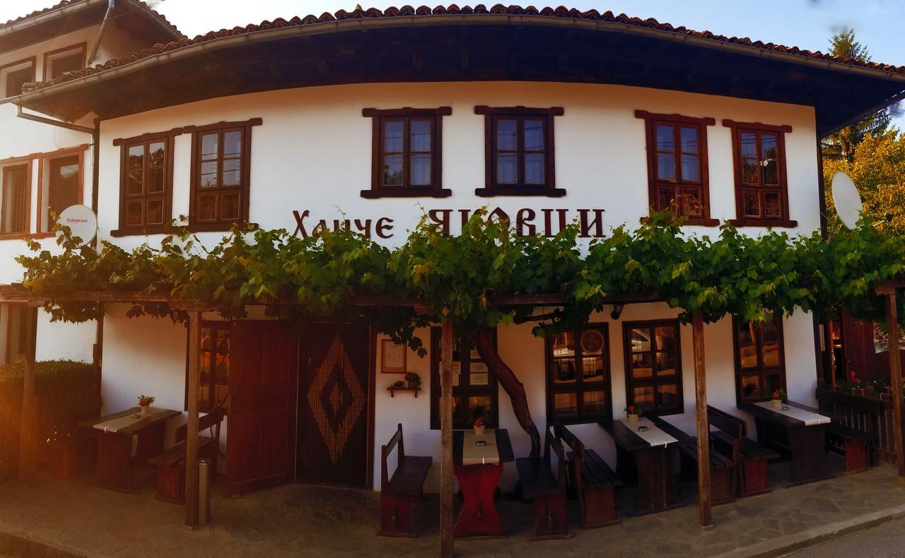 Yakovtsi Inn Buitenkant foto