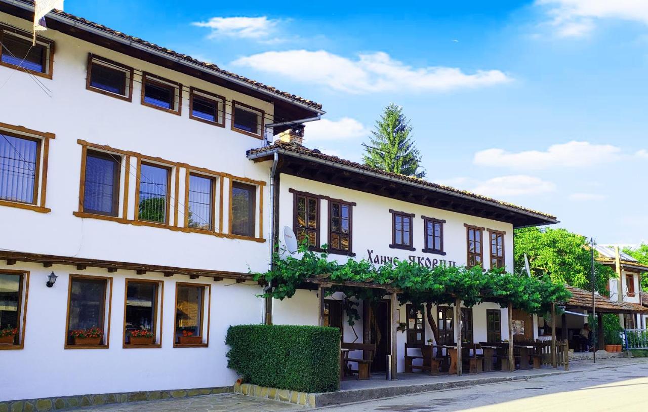 Yakovtsi Inn Buitenkant foto